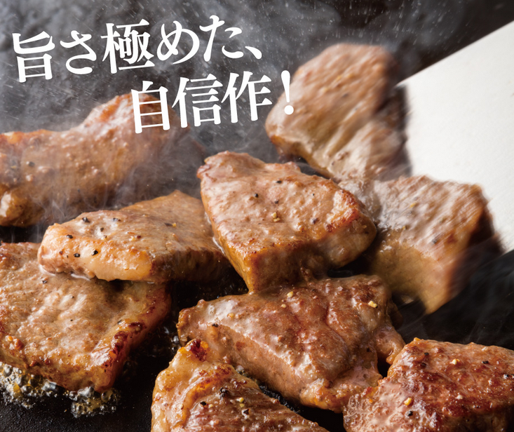 ロイヤルHD、「てんや」の天丼500円に :日本 ...